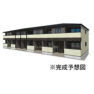 外観:完成予想図 外観:完成予想図