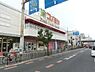 周辺：コノミヤ堺東店 455m