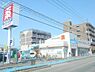 周辺：ウエルシア堺北花田店 547m
