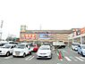 周辺：ライフ石津店 1036m
