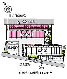 レオパレス花水木一番館 3階1Kの室内