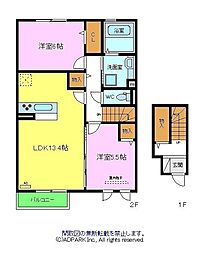 メルベーユ三丘 2階2LDKの間取り