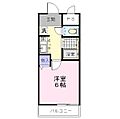 エスポワール東進7階4.5万円