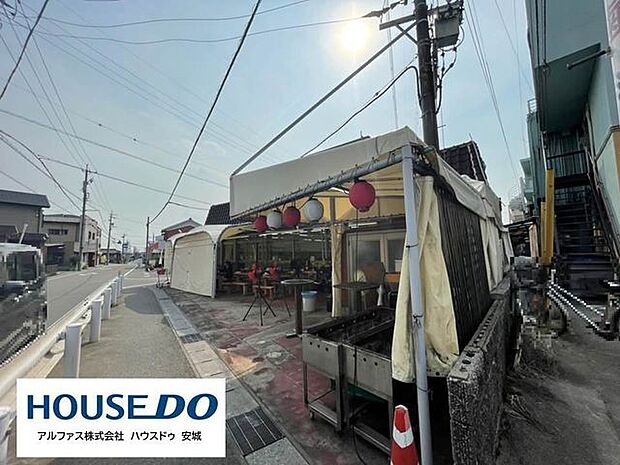 ダイワスーパー 670m