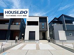 愛知県豊田市小坂町１３丁目