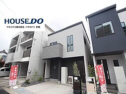 愛知県安城市今池町１丁目