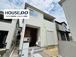 愛知県豊田市水源町２丁目