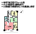 キングスコート豊田生駒10階1,380万円