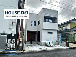 愛知県豊田市栄町７丁目