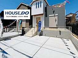 愛知県豊田市朝日町５丁目