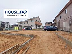 愛知県安城市美園町２丁目