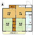 ガーデンコーポ尾ノ上1階4.7万円