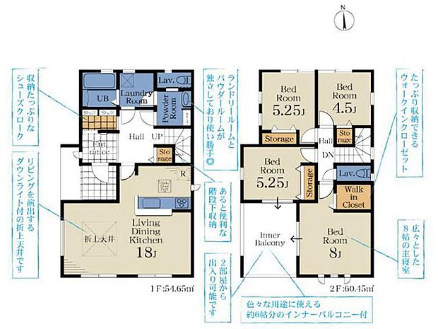 【間取り図】（1号棟）4LDK、価格3990万円、土地面積158.95m2、建物面積115.10m2