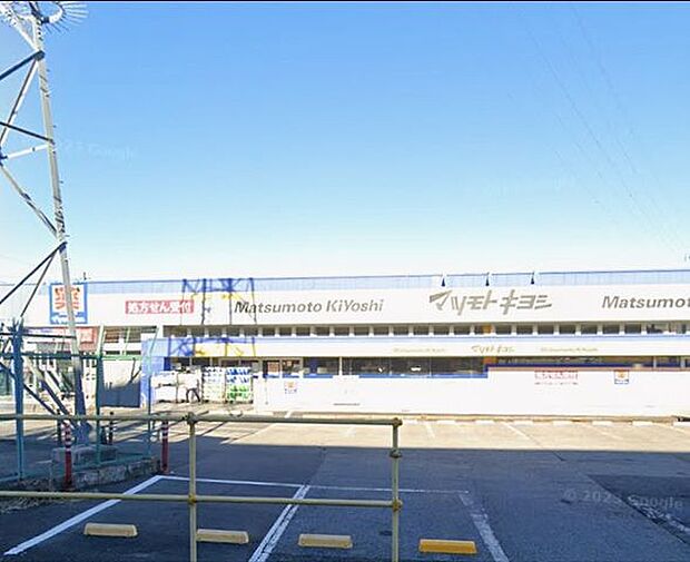 「マツモトキヨシ新柏店」まで270m (徒歩4分)医薬品から日用品まで揃う、日常の買い物にも便利です。