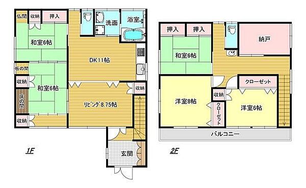 間取り：312001140896