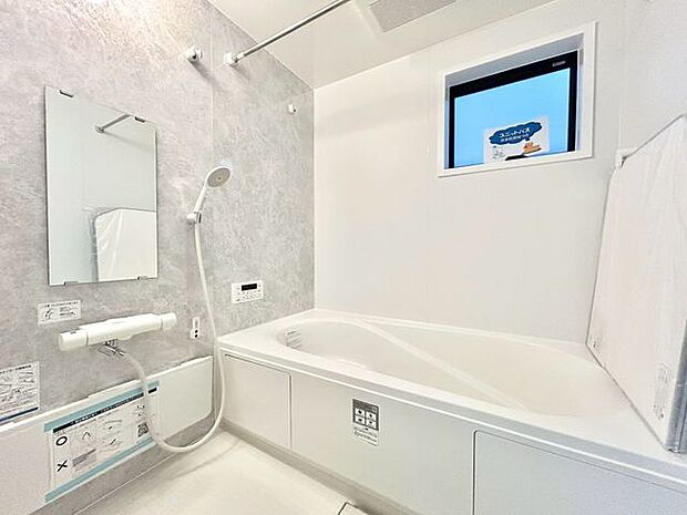 【浴室乾燥機】浴室暖房付なので洗濯物を乾かしたり、冬場の浴室でも快適に過ごせます!