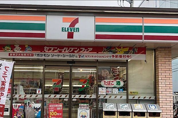 「セブンイレブン市川田尻1丁目店」まで590m (徒歩8分)急な買い物はもちろん、ATM利用や公共料金の支払いなどにご利用いただけます。