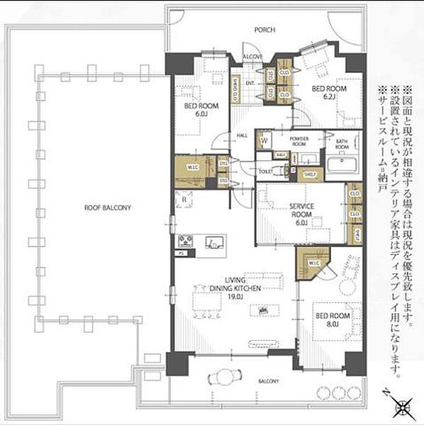 間取り：312001148687