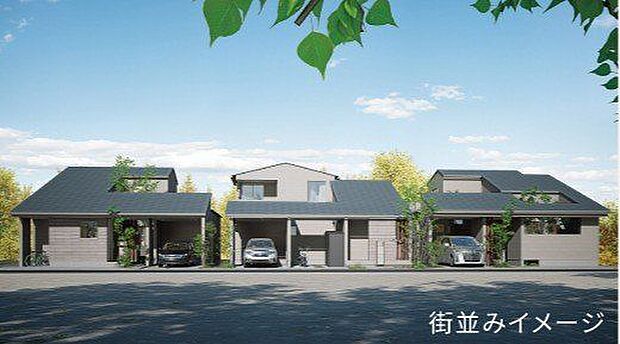 【街並みイメージ図】雨でも安心の軒付きガレージ♪人気の平屋プラス邸宅♪