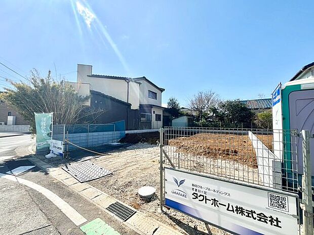 無料でライフプランニング実施中!将来設計を安心サポート。住宅ローン無料相談も承っております!※写真の建物を解体後新築予定です。