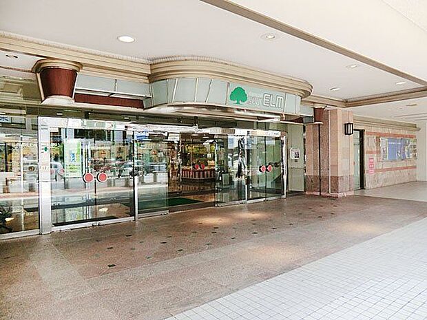 「ユアエルム八千代台店」まで3300m (徒歩42分)多彩なショップが揃い、仕事終わりでもまとめ買いが出来ます。