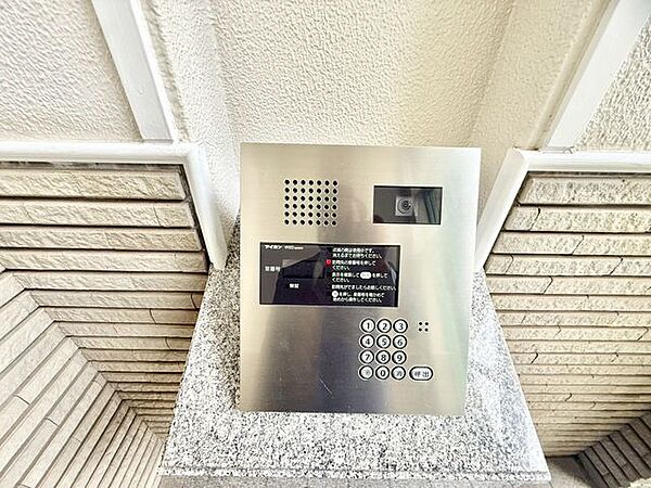 【オートロック】安心のオートロック完備。セキュリティ充実のマンションです。