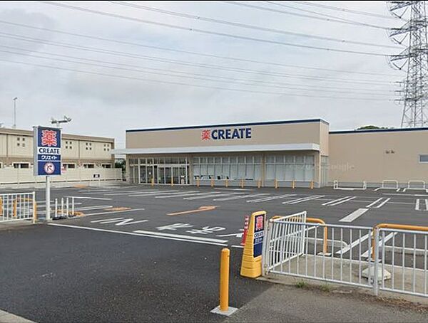 「クリエイトエス・ディー佐倉石川店」まで2100m (徒歩27分)医薬品から日用品まで揃う、日常の買い物にも便利です。