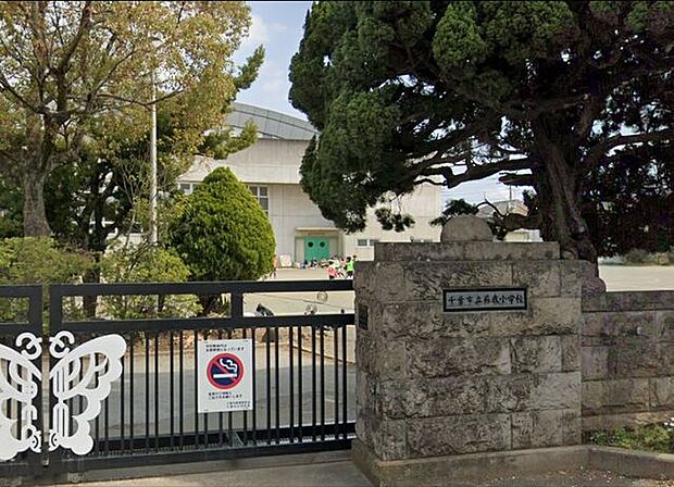 「千葉市立蘇我小学校」まで1170m (徒歩15分)