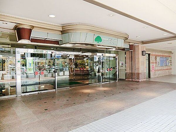 「ユアエルム八千代台店」まで1730m (徒歩22分)多彩なショップが揃い、仕事終わりでもまとめ買いが出来ます。