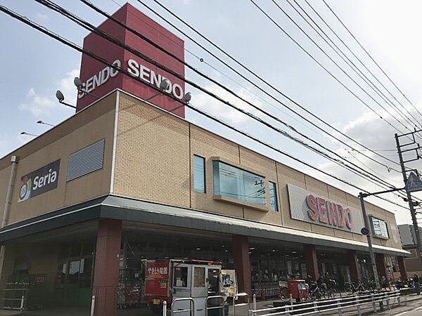 せんどう長沼店まで1580ｍ（徒歩20分）品揃え豊富で毎日の食卓を支える、新鮮で安心なスーパーです。