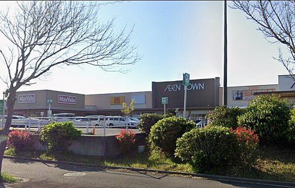 「イオンタウン木更津請西」まで5950m (徒歩75分)多彩なショップが揃い、仕事終わりでもまとめ買いが出来ます。