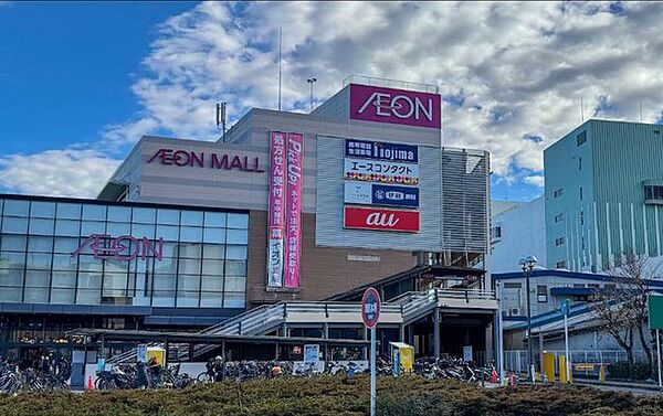 「イオンモール津田沼」まで620m (徒歩8分)日々のまとめ買いや休日の買い物にも！家族で一日中楽しめる大型施設です。