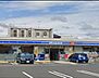 周辺：「ローソン東習志野店」まで150m (徒歩2分)急な買い物はもちろん、ATM利用や公共料金の支払いなどにご利用いただけます。