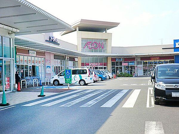 「マックハウスイオンタウン東習志野店」まで1900m (徒歩24分)多彩なショップが揃い、仕事終わりでもまとめ買いが出来ます。