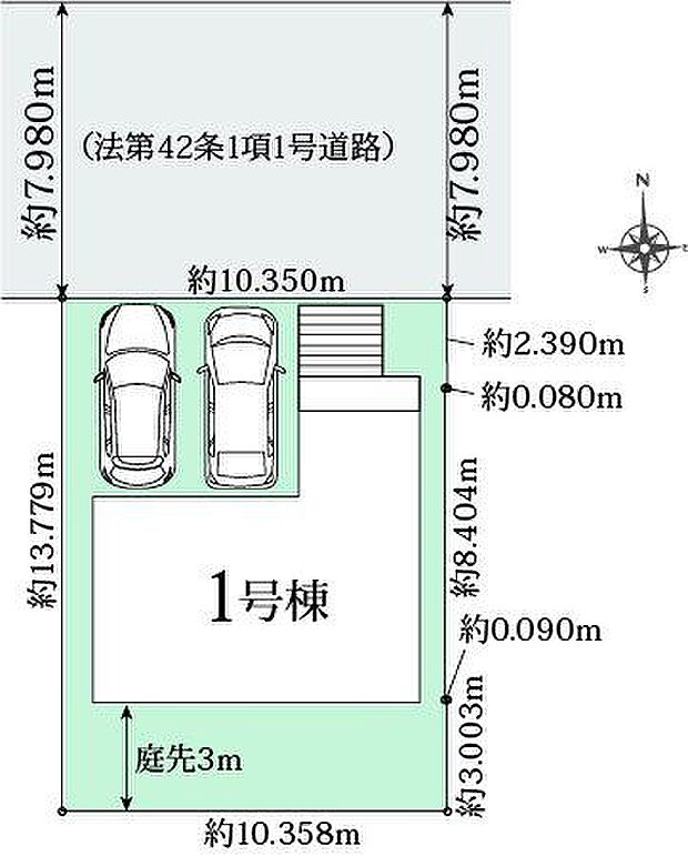 前面道路の幅員が広く、駐車場は並列2台駐車可能です♪
