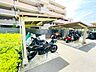 その他：【バイク置場】バイク好きに嬉しい、安心の専用スペース♪