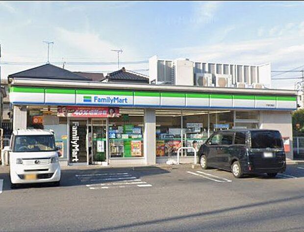 「ファミリーマート千葉花園店」まで380m (徒歩5分)急な買い物はもちろん、ATM利用や公共料金の支払いなどにご利用いただけます。