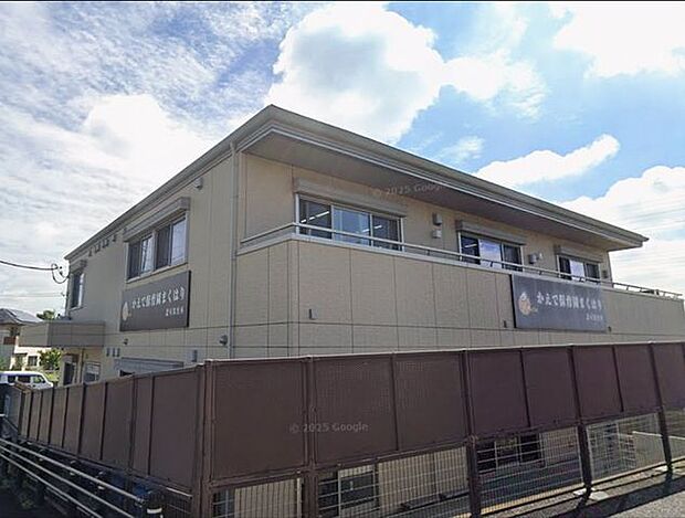 「かえで保育園まくはり」まで900m (徒歩12分)