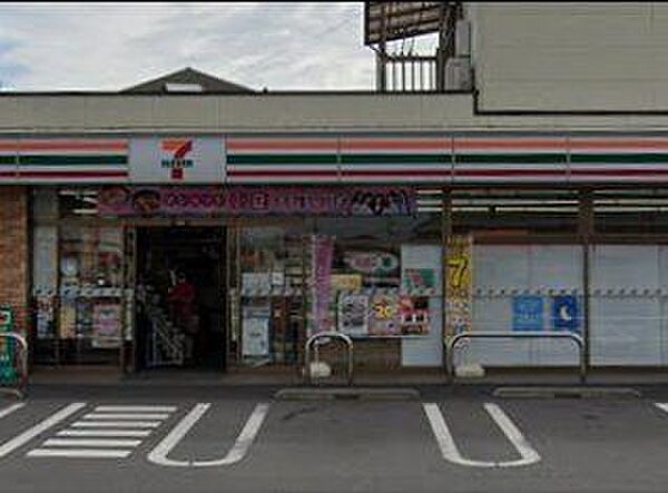 「セブンイレブン千葉畑町店」まで400m (徒歩5分)急な買い物はもちろん、ATM利用や公共料金の支払いなどにご利用いただけます。