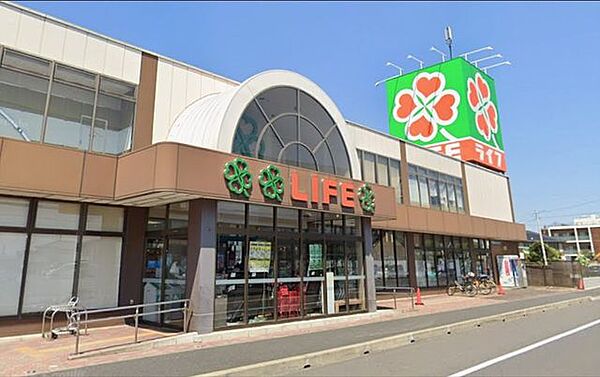 「ライフ宮野木店」まで610m (徒歩8分)品揃え豊富で毎日の食卓を支える、新鮮で安心なスーパーです。