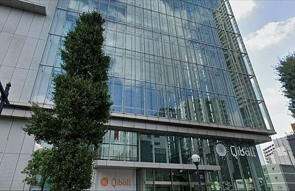 「Qiball」まで2000m (徒歩25分)多彩なショップが揃い、仕事終わりでもまとめ買いが出来ます。