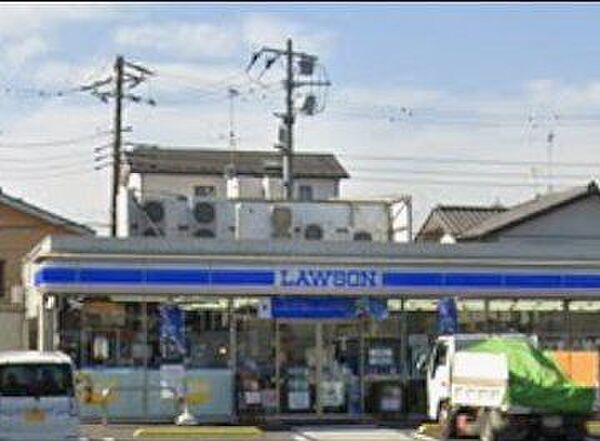 「ローソン千葉祐光四丁目店」まで140m (徒歩2分)急な買い物はもちろん、ATM利用や公共料金の支払いなどにご利用いただけます。