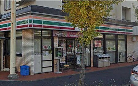 「セブンイレブン勝田台店」まで820m (徒歩11分)急な買い物はもちろん、ATM利用や公共料金の支払いなどにご利用いただけます。