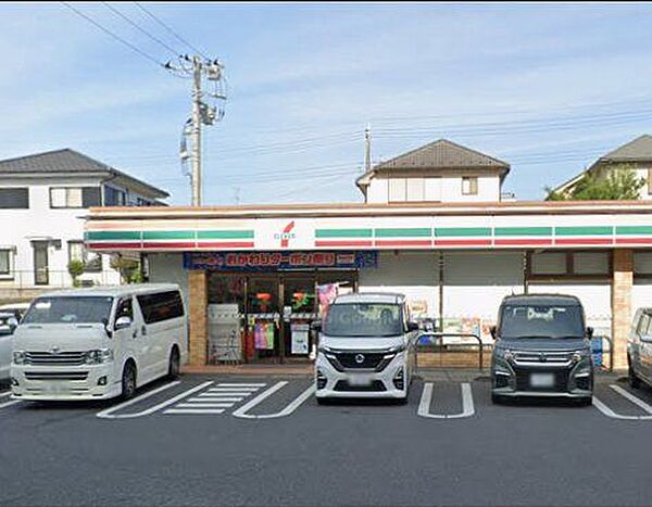 「セブンイレブン佐倉大崎台4丁目店」まで830m (徒歩11分)急な買い物はもちろん、ATM利用や公共料金の支払いなどにご利用いただけます。