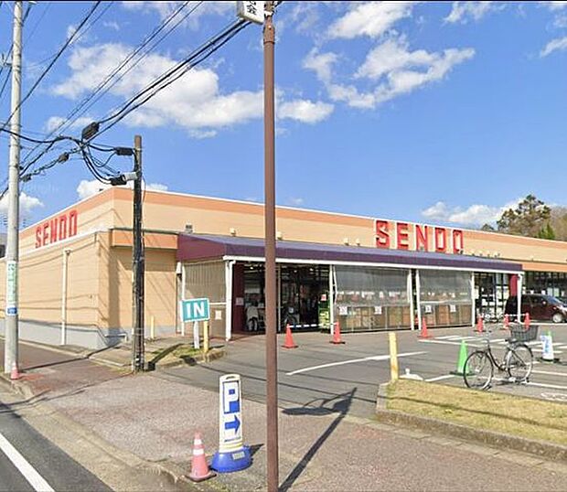 「せんどう大宮台店」まで700m (徒歩9分)品揃え豊富で毎日の食卓を支える、新鮮で安心なスーパーです。