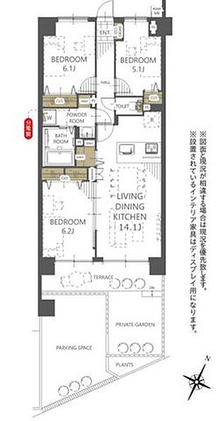 間取り：312001281372