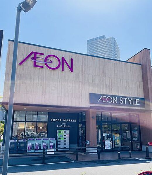 ◇イオンスタイル幕張ベイパーク 「イオンスタイル幕張ベイパーク」まで1390m (徒歩18分)多彩なショップが揃い、仕事終わりでもまとめ買いが出来ます。