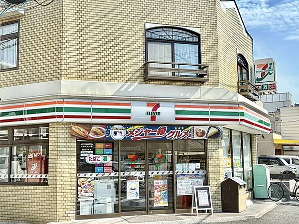 セブンイレブン幕張五丁目店まで250m (徒歩4分)急な買い物はもちろん、ATM利用や公共料金の支払いなどにご利用いただけます。