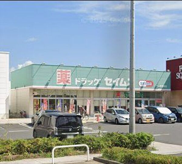 徒歩12分。「ドラッグセイムス東習志野店」まで●m (徒歩●分)医薬品から日用品まで揃う、日常の買い物にも便利です。 960m