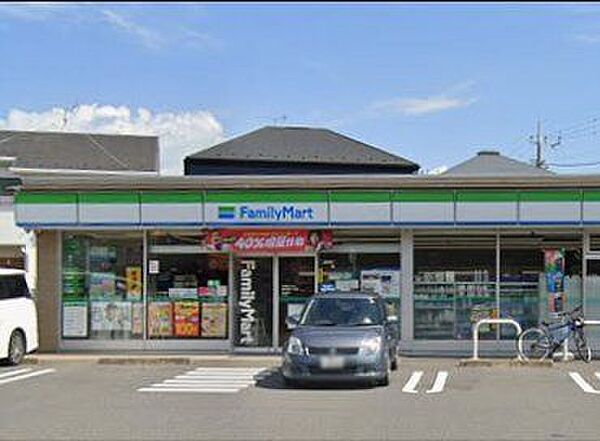 徒歩4分。「ファミリーマート東習志野三丁目店」まで●m (徒歩●分)急な買い物はもちろん、ATM利用や公共料金の支払いなどにご利用いただけます。 260m